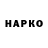 МЕТАДОН VHQ gustavo pastorin