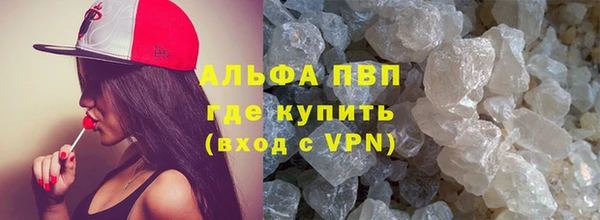 не бодяженный Пересвет