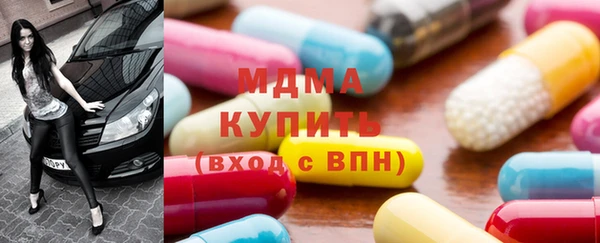 МДПВ Белокуриха