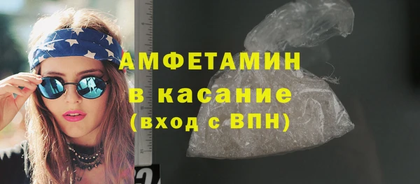МДПВ Белокуриха