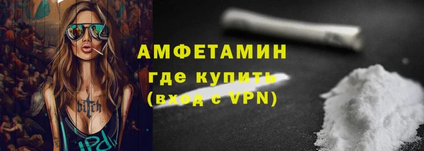 МДПВ Белокуриха