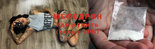 МДПВ Белокуриха