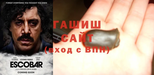 не бодяженный Пересвет