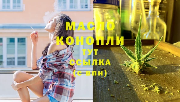 МДПВ Белокуриха