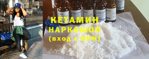 МДПВ Белокуриха