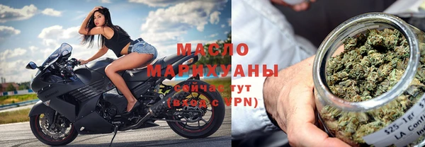 амфетамин Белоозёрский