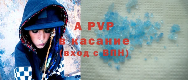 гашик Переславль-Залесский