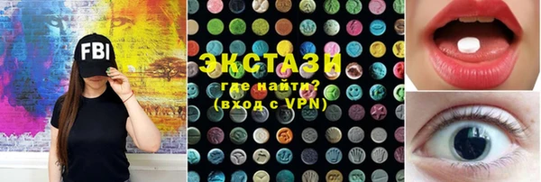 МДПВ Белокуриха