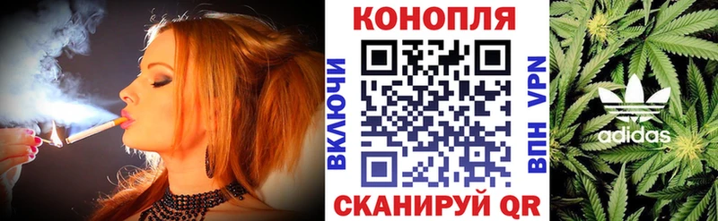 продажа наркотиков  Котовск  МАРИХУАНА MAZAR 